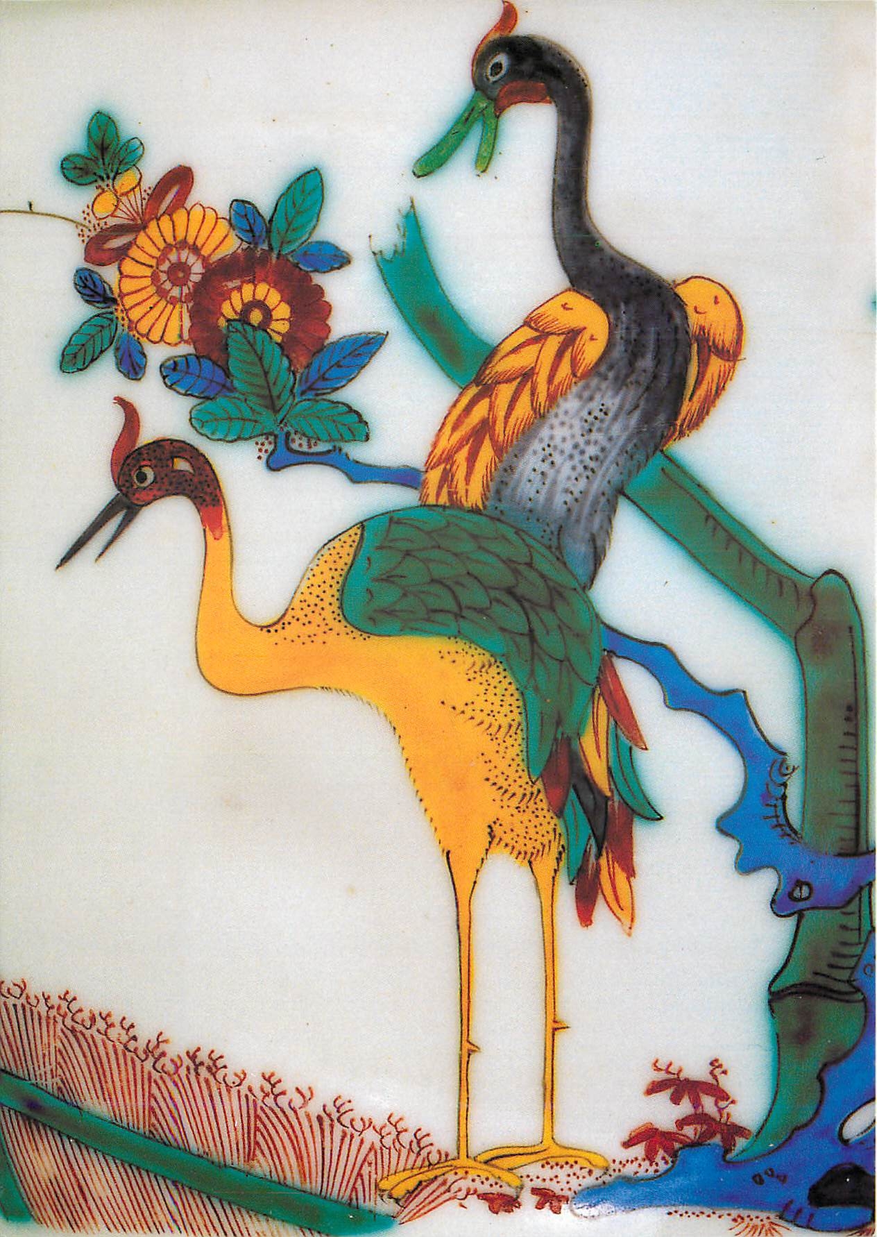 CPM Musee des Arts decoratifs 