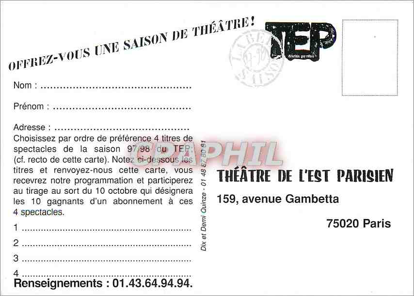 CPM Theatre de l'Est Parisien Avenue Gambetta Paris  — Rückseite