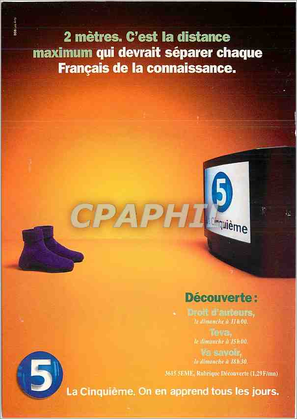CPM On en apprend tous les Jours La cinquieme