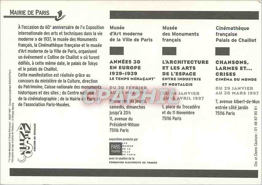 CPM Musee d'Art moderne de la Ville de Paris Les temps menacants 1929 1939 — Rückseite