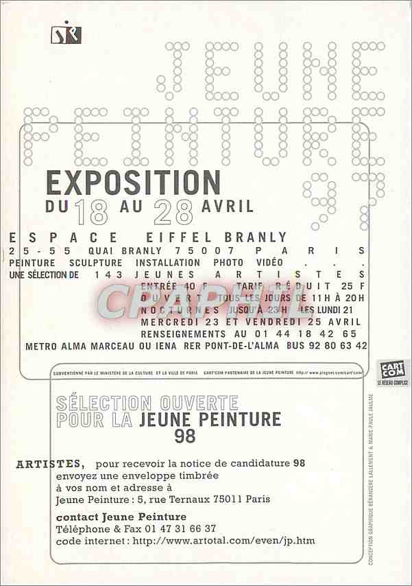 CPM Jeune Peinture 97 Espace Eiffel Branly — Rückseite