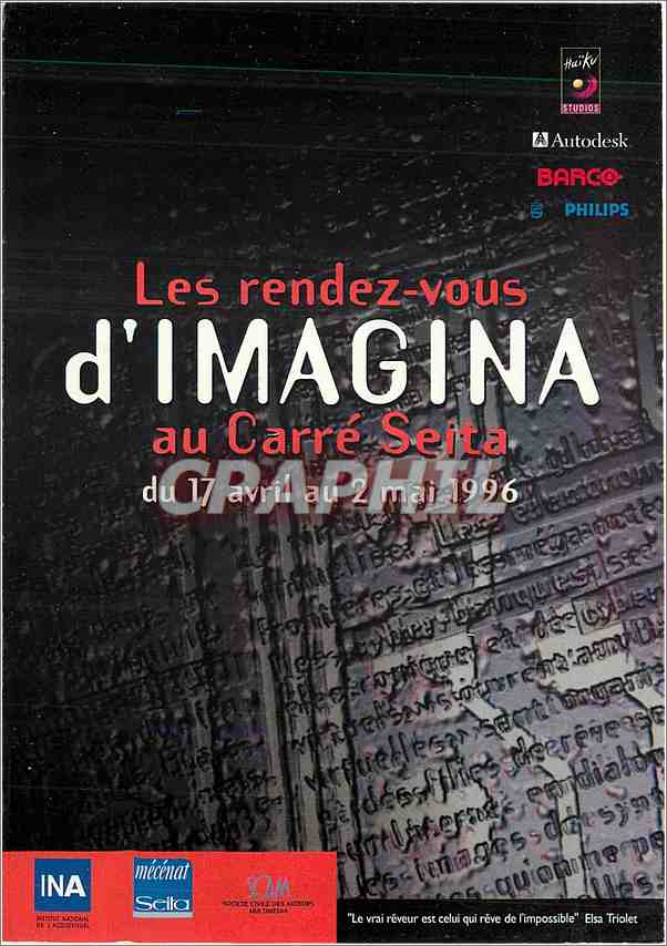 CPM Les Rendez Vous d'Imagina au Carre Seita 