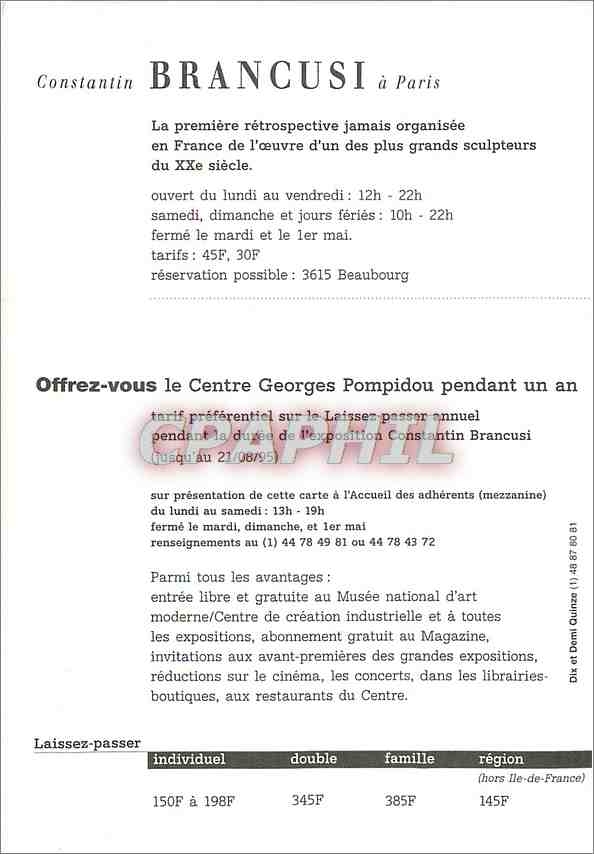 CPM Centre Georges Pompidou Constantin Brancusi 1995 — Rückseite