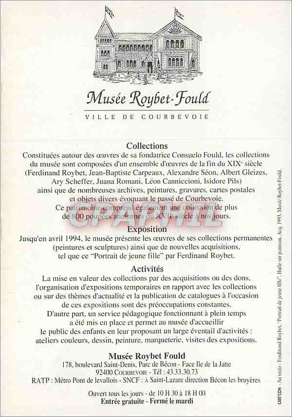 CPM Musee Roybet Fould Ville de Courbevoie  — Rückseite