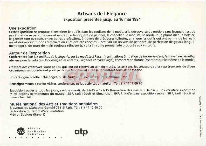 CPM Artisans de l'Elegance Exposition presentee jusqu'au 16 mai 1994  — Rückseite