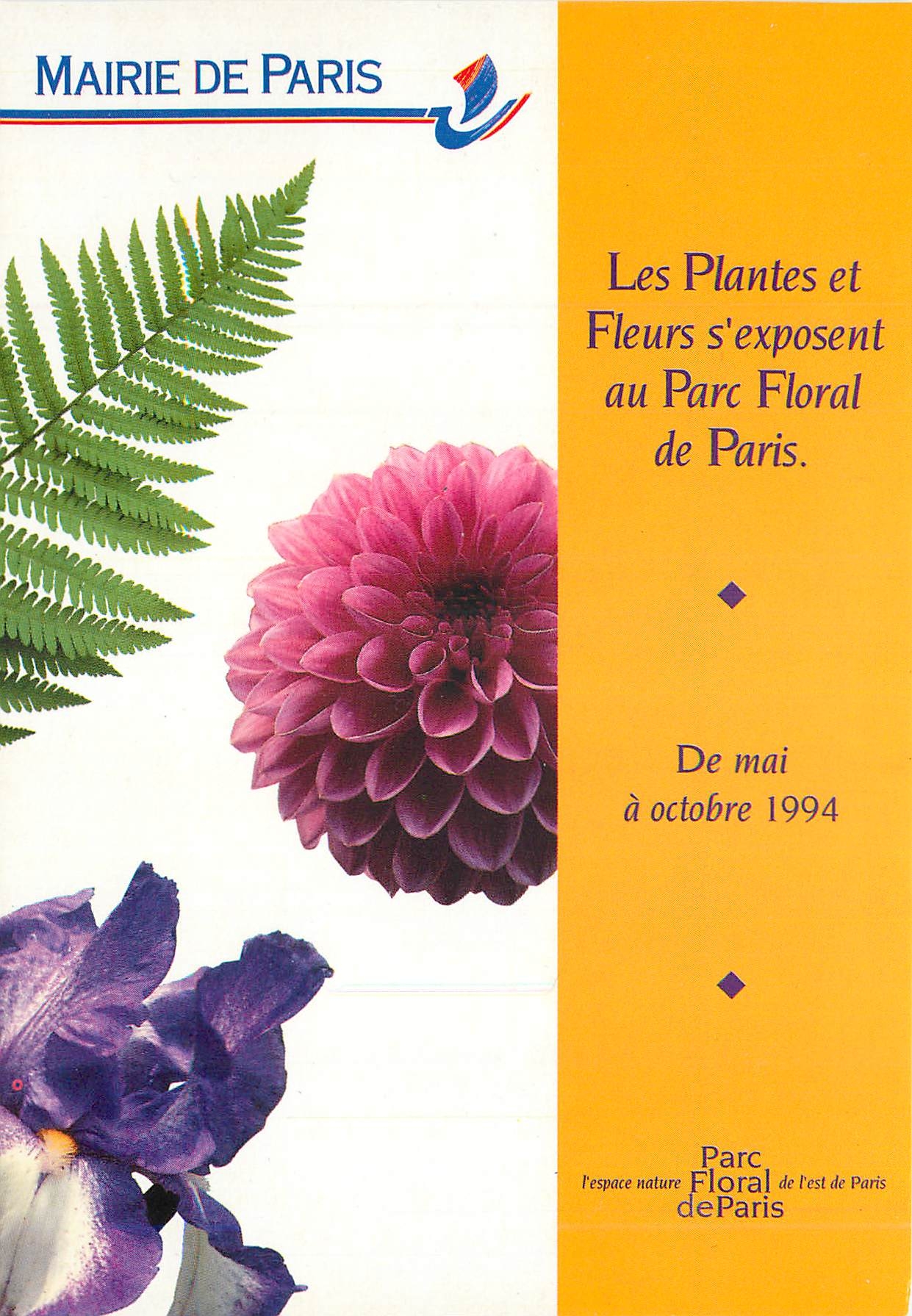 CPM Mairie de Paris Les Plantes et Fleurs s'exposent au Parc Floral de Paris 