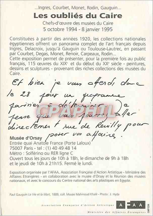 CPM Les oublies du Caire Chefs d'ceuvre des musees du Caire  — Rückseite