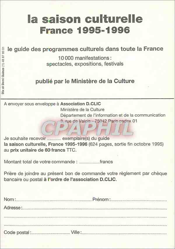 CPM La Saison culturelle France  — Rückseite
