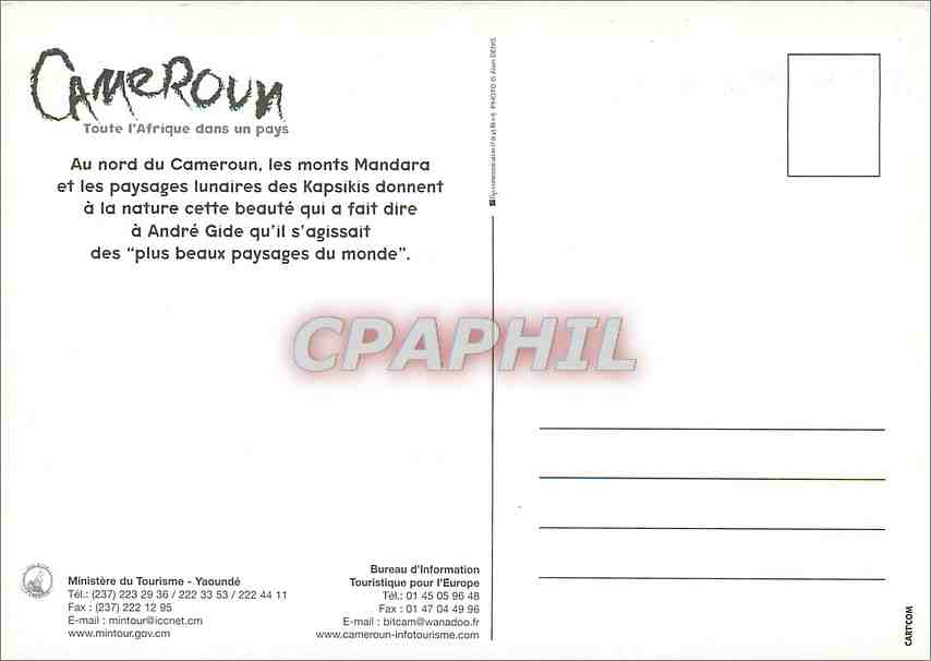 CPM Cameroun Au nord du Cameroun les monts Mandara  — Verso