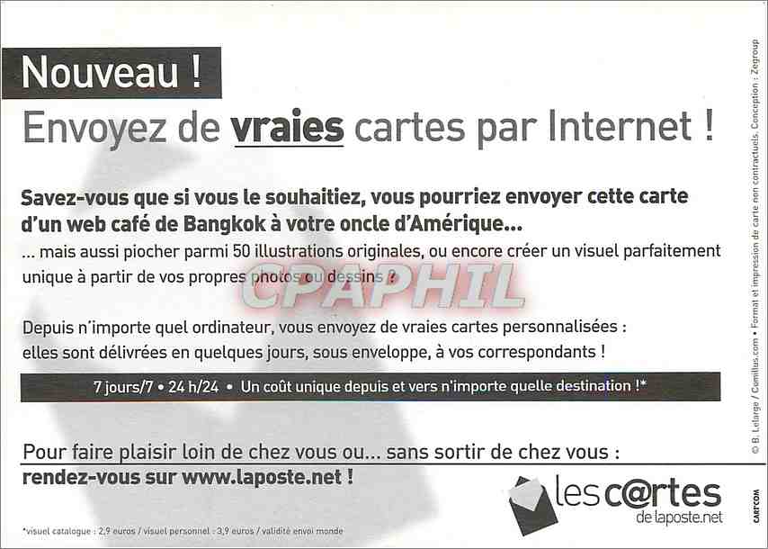CPM Nouveau Envoyez de Vraies cartes par Internet  — Rückseite