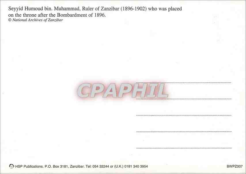 CPM Seyyid Humoud bin Muhammad Ruler of Zanzibar who was placed on the throne after the bombardement — Rückseite