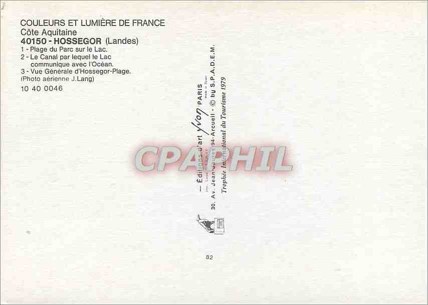 CPM Hossegor Landes Plage du Parc sur le lac  — Rückseite