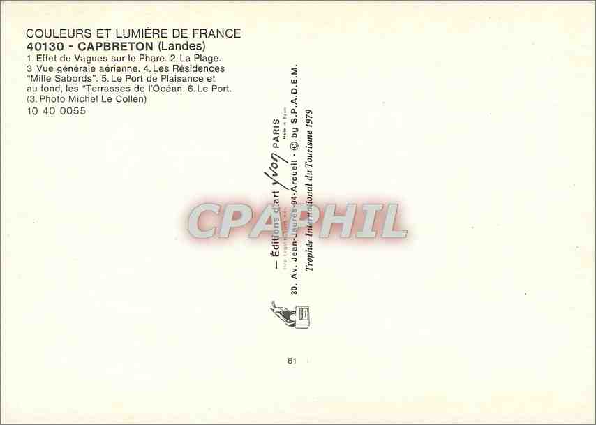 CPM Capbreton Landes Effet de vagues sur le Phare La Plage Vue generale aerienne  — Rückseite