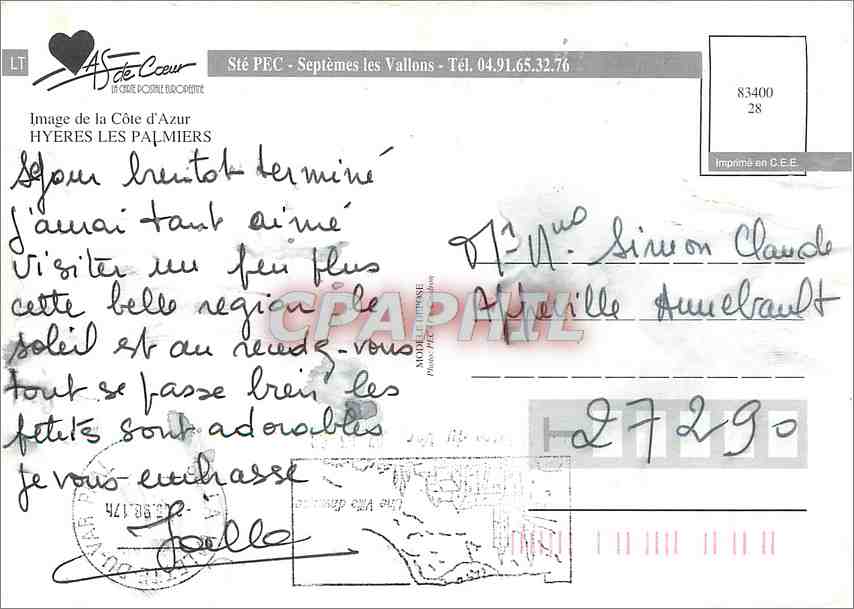 CPM Cote d'Azur Hyeres les Palmiers  — Rückseite
