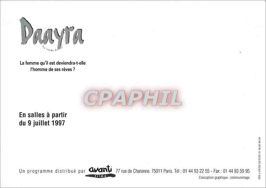 CPM Daayra La femme qu'il est deviendra t elle l'homme de ses reves  — Back