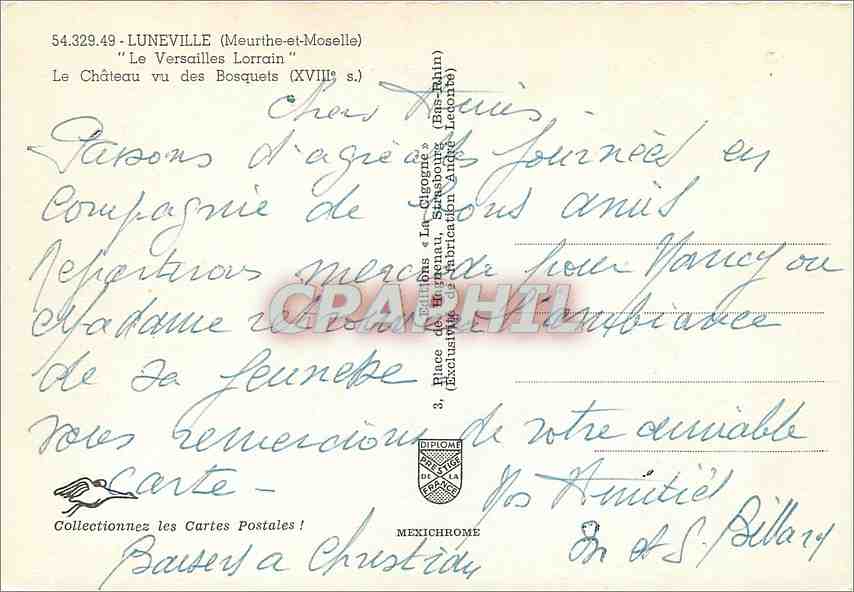 Le Château des Bosquets — Luneville (Meurthe-et-Moselle) — IRIS — Rückseite