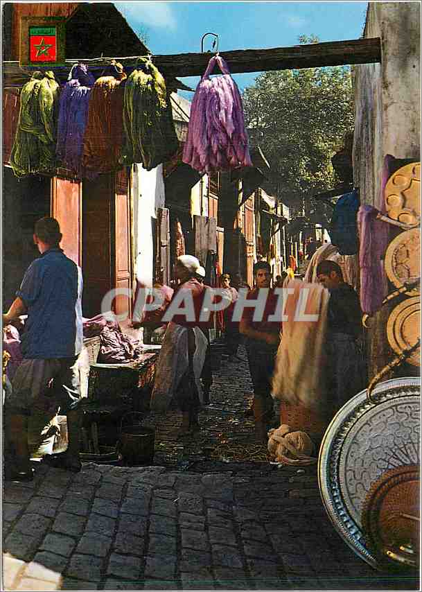 CPM Fes Les tinturiers Sebbaghine 