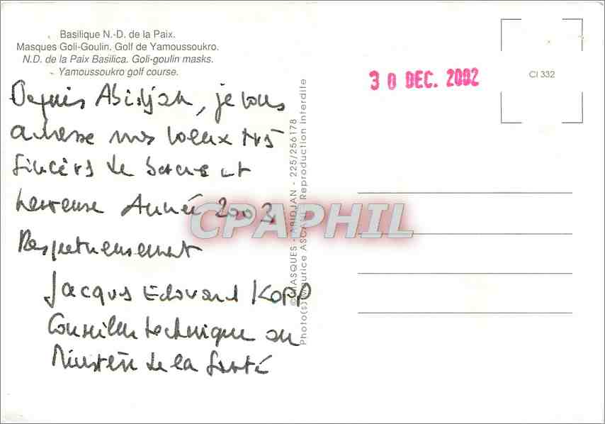 CPM Yamoussoukro Basilique ND de la Paix Masques Goli Goulin  — Rückseite