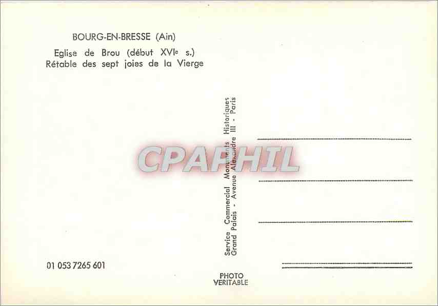 CPM Bourg en Bresse Eglise de Brou Retable des sept joies de la Vierge  — Rückseite