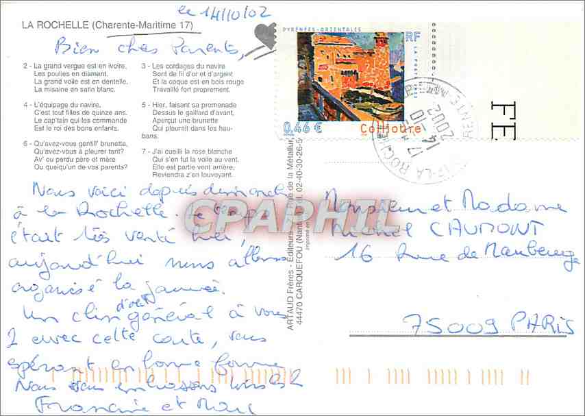 CPM La Rochelle Charente Maritime  — Rückseite