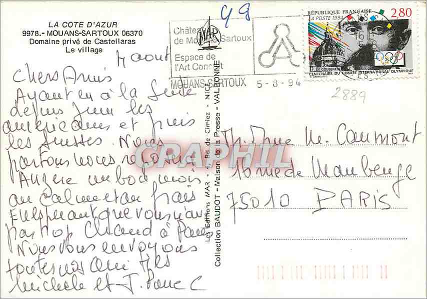 CPM Mouans Sartoux Domaine prive de Castellaras Le Village  — Verso
