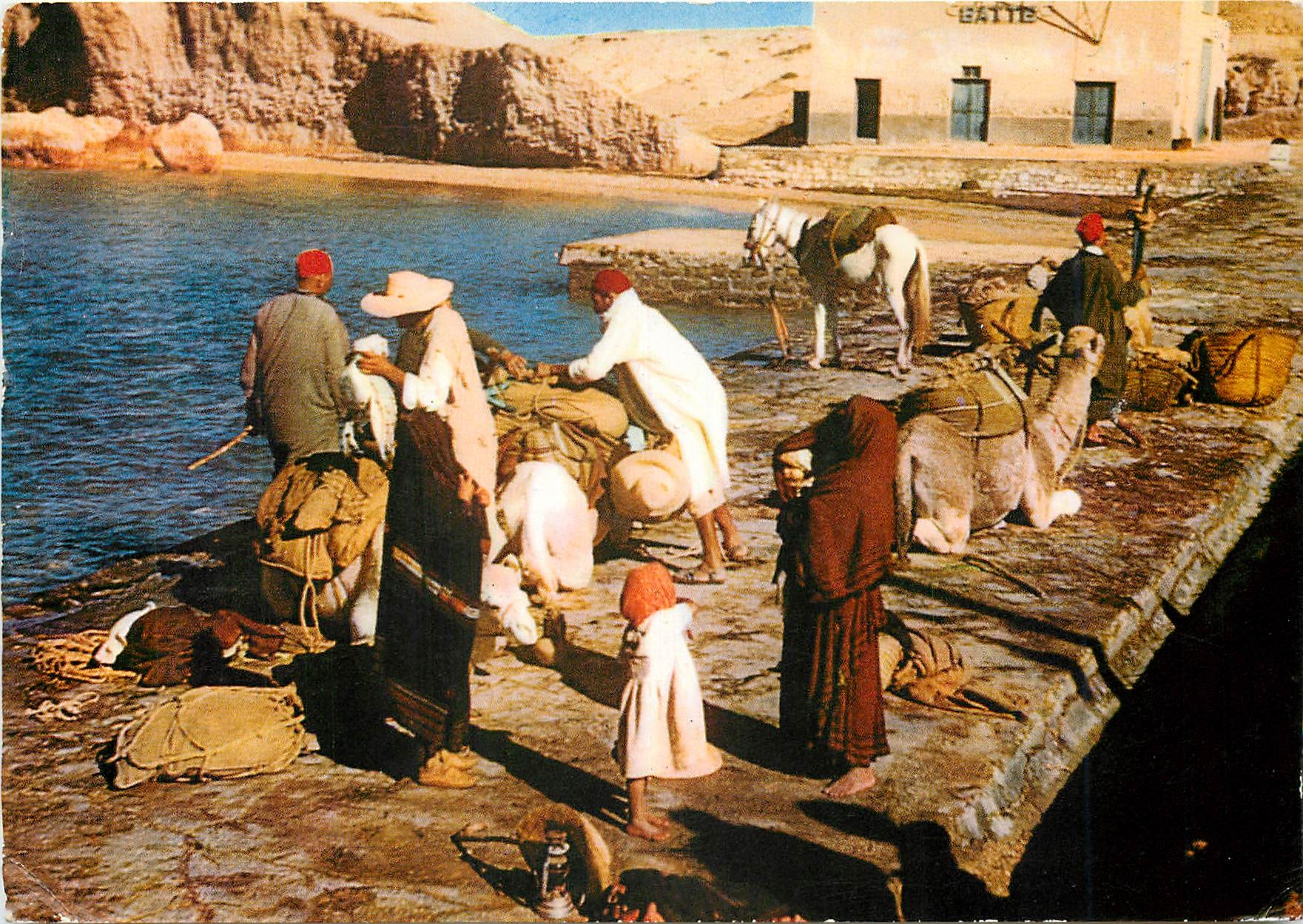 CPM Ile de Djerba En Attendant le passeur 