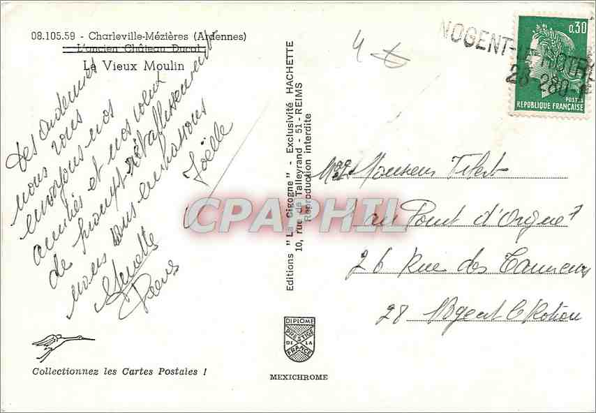 CPM Charleville Mezieres Ardennes Le Vieux Moulin  — Rückseite