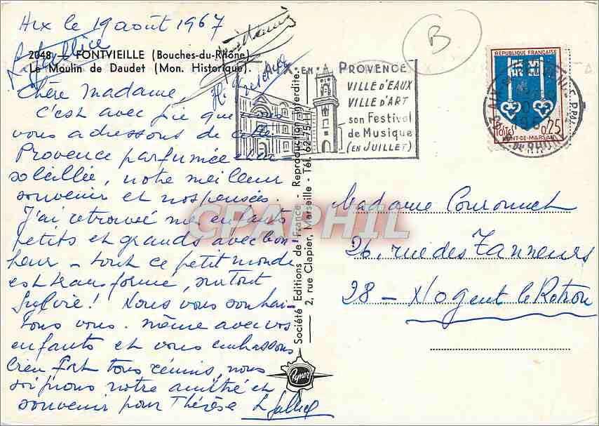 CPM Fontvieille Bouches du Rhone Le Moulin de Daudet Mon Historique  — Rückseite