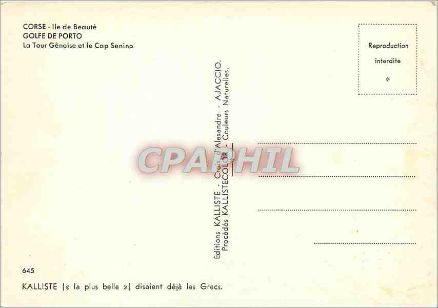 CPM Corse Ile de Beaute Golfe de Porto La Tour Genoise et le Cap Senino  — Verso