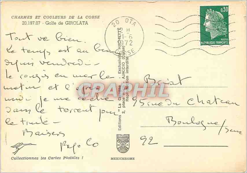 CPM Charmes et Couleurs de la Corse Golfe de Girolata  — Rückseite