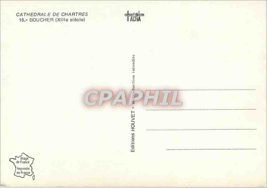 CPM Cathedrale de Chartres Boucher  — Verso