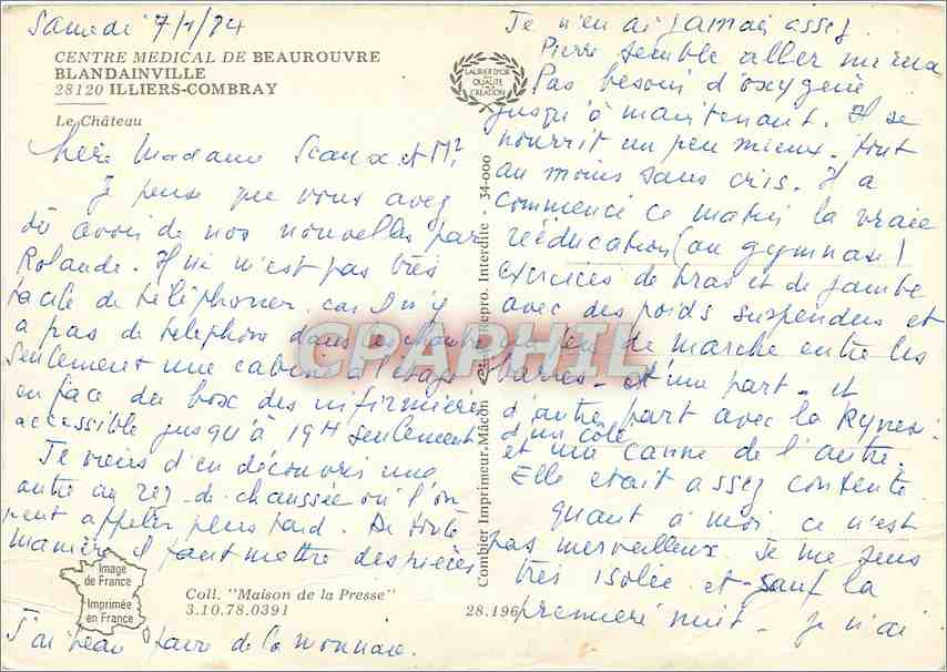 Château de Blandainville — Centre Médical — Imprimerie Macón — Verso