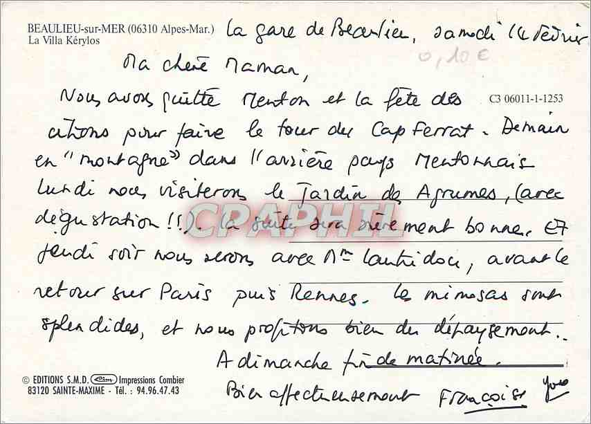 CPM Beaulieu sur Mer Alpes Mar La Villa Kerylos  — Verso