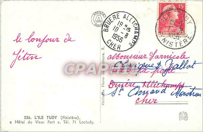CPM L'Ile Tudy Finistere Hotel du Vieux Port Loctudy Folklore — Rückseite