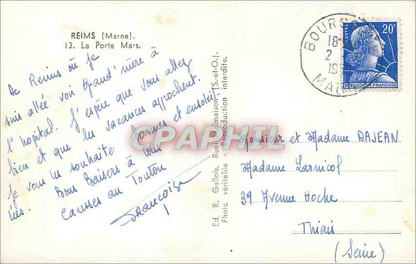 CPM Reims Marne La Porte Mars  — Rückseite