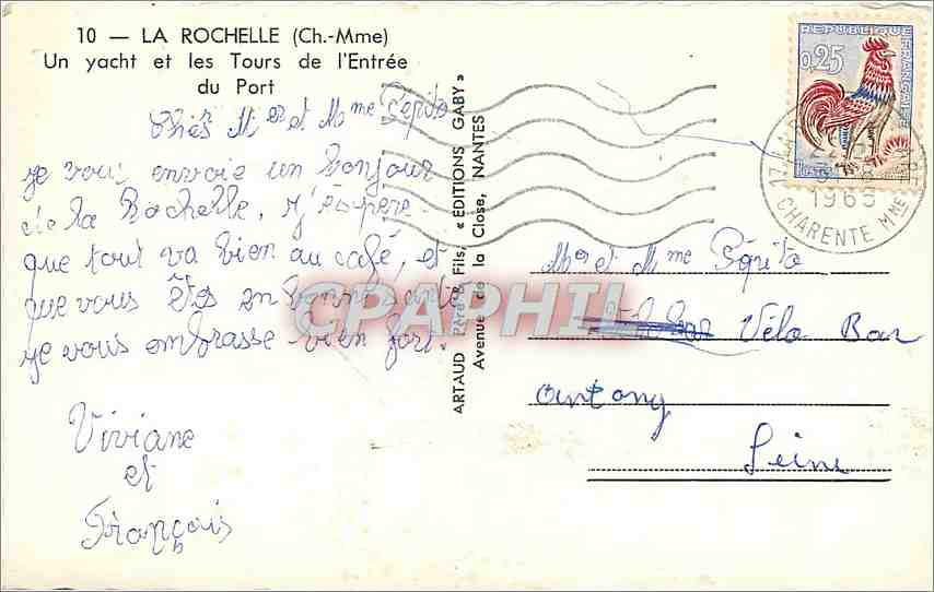CPM La Rochelle Ch Mme Un yacht et les Tours de l'Entree du Port Bateaux — Rückseite