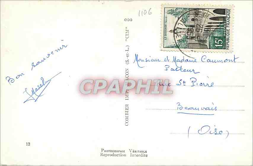 CPM Bourbonnais Le Chateau de Billy  — Back
