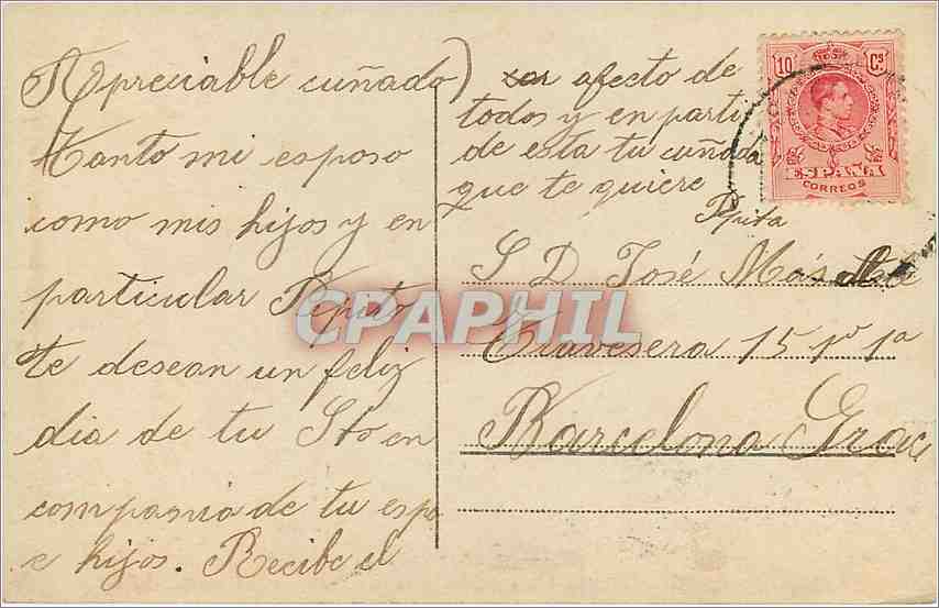 Jeune femme — portrait — R&R 4866/5 — Verso
