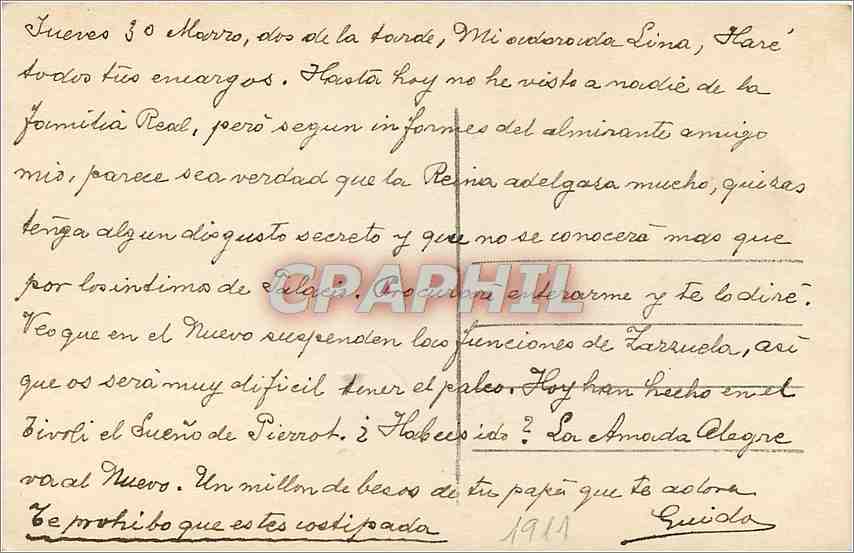Jeune femme en robe ornée tenant des roses — JHK 263 — Reverso