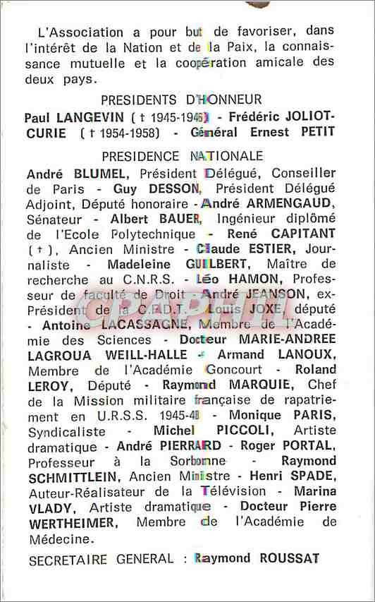Carte Presidents d'Honneur Association France URSS — Rückseite