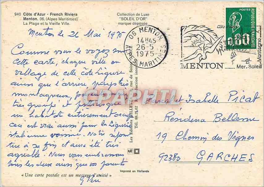 CPM Cote d'Azur French Riviera Menton Alpes Maritimes La Plage et la Vieille Ville  — Rückseite