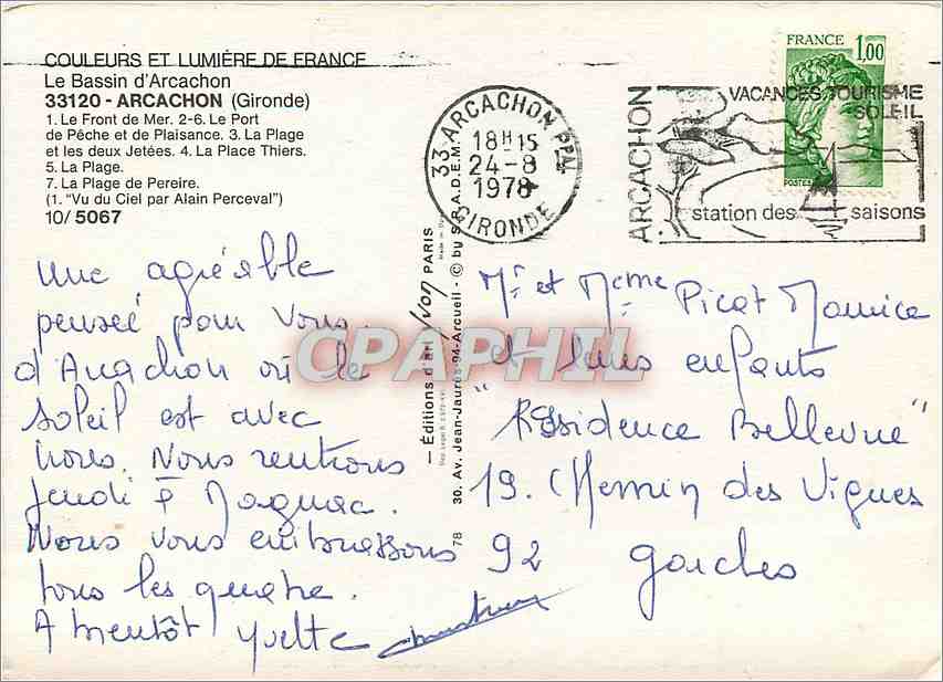 CPM Arcachon Gironde Le Front de Mer Le Port de Peche et de Plaisance  — Rückseite