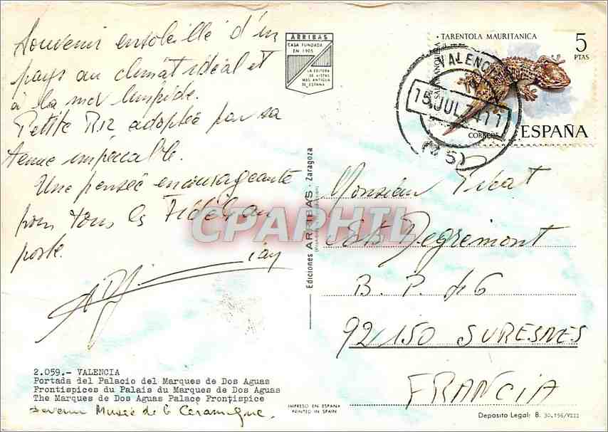 CPM Valencia Frontispices du Palais du Marques de Dos Aguas  — Rückseite