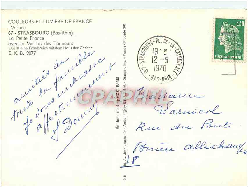 CPM Strasbourg Bas Rhin La Petite France avec la Maison des Tanneurs Bateau — Verso