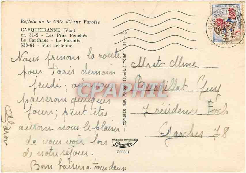 CPM Carqueiranne Var Les Pins Penches Le Carthage Le Paradis Vue aerienne  — Rückseite