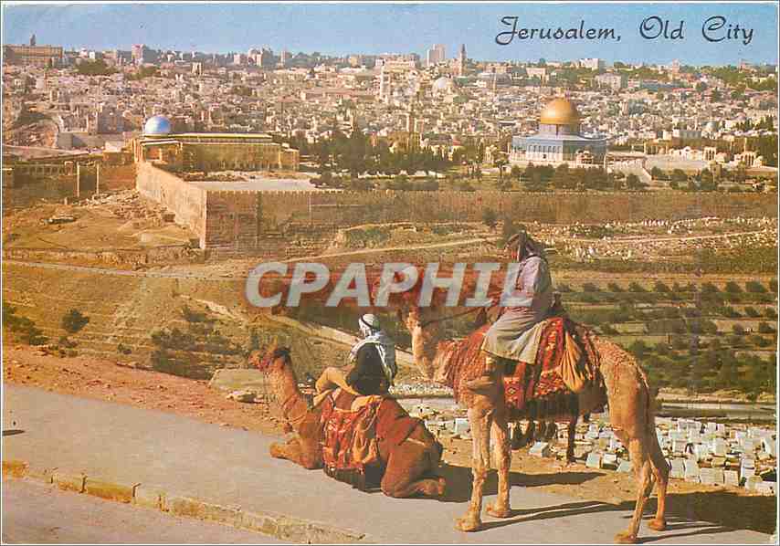 CPM Jerusalem One of the most ancient cities in the world 