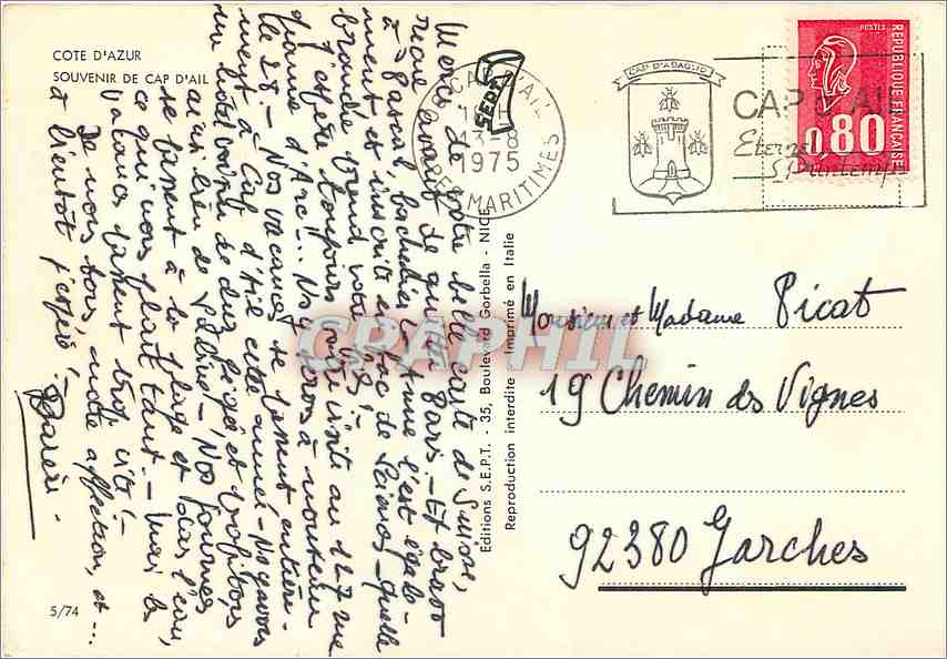 CPM Cote d'Azur Souvenir de Cap d'Ail  — Verso