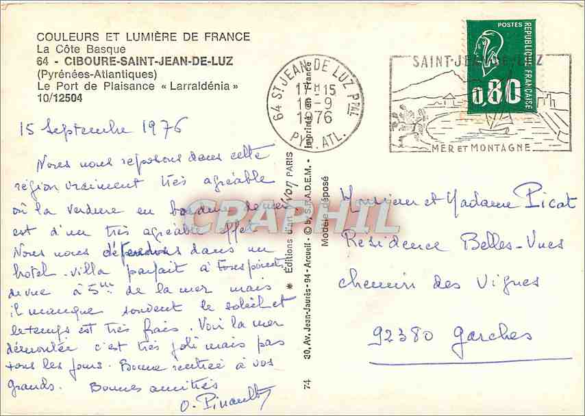 CPM Ciboure Saint Jean de Luz Pyrenees Atlantiques Le Port de Plaisance Larraldenia  — Verso