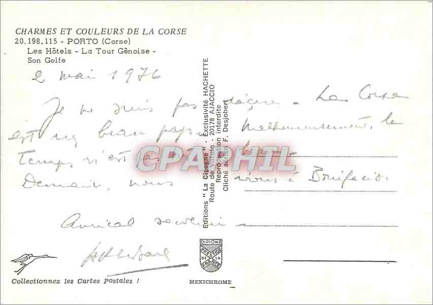 CPM Porto Corse Les Hotels La Tour Genoise son Golfe  — Rückseite