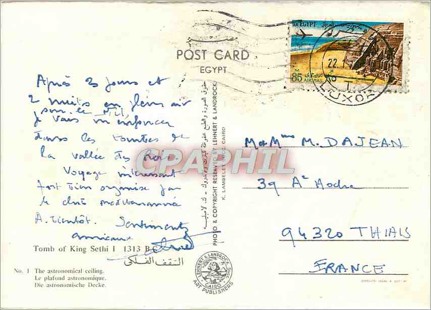 CPM Tomb of King Sethi I Le plafond astronomique  — Verso